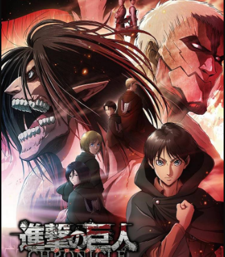 أنمي Attack on Titan الموسم الرابع الحلقة 27 مترجمة